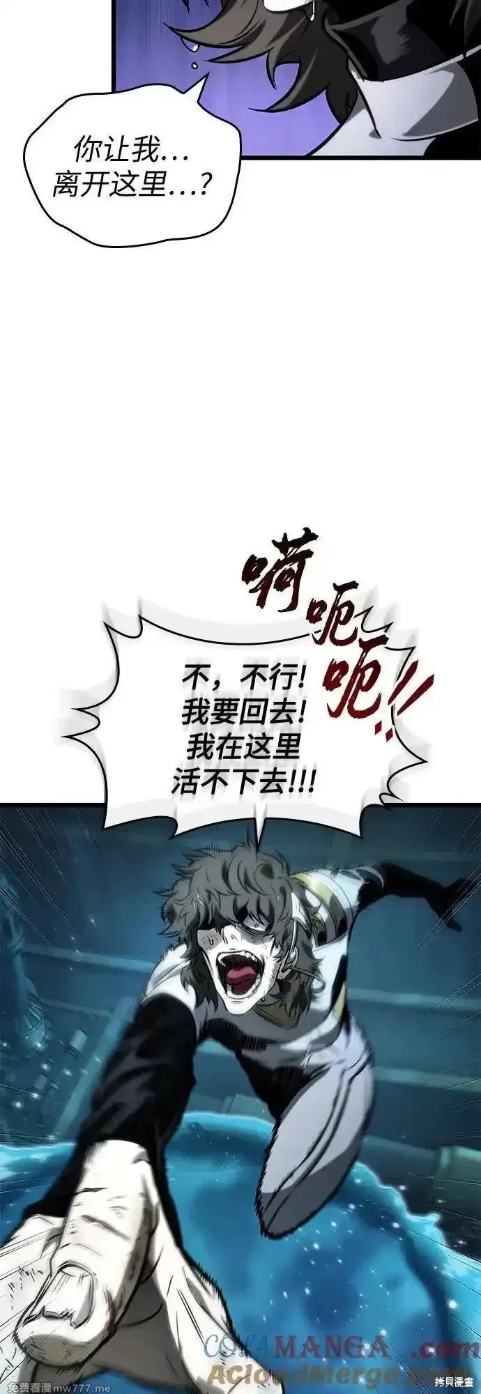 第131话