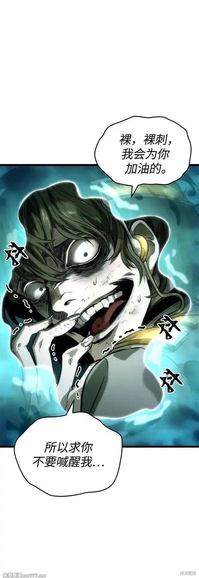 第131话