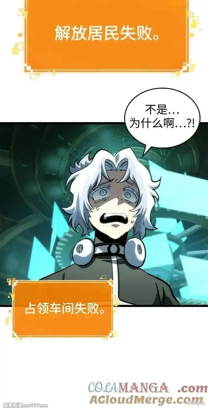 第131话