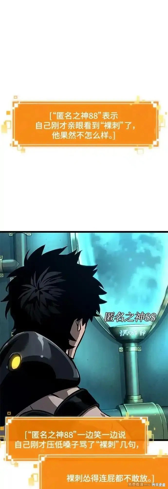 第131话