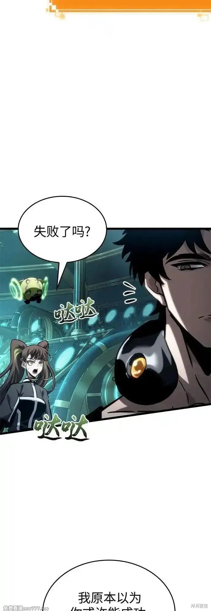 第131话