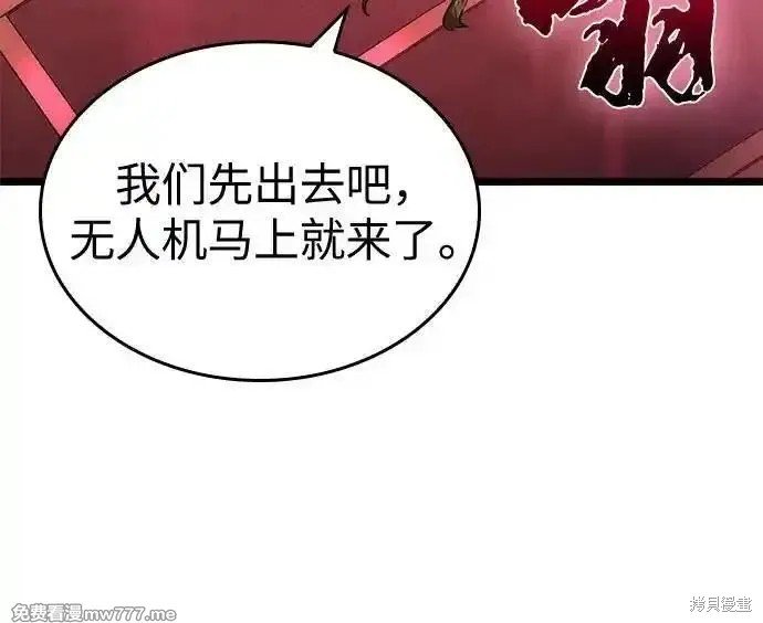 第131话