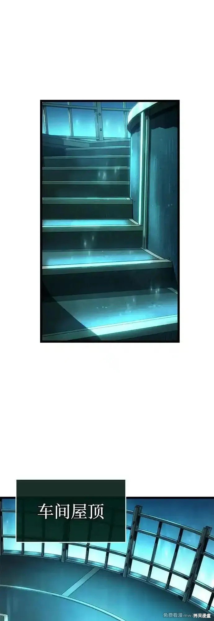 第131话