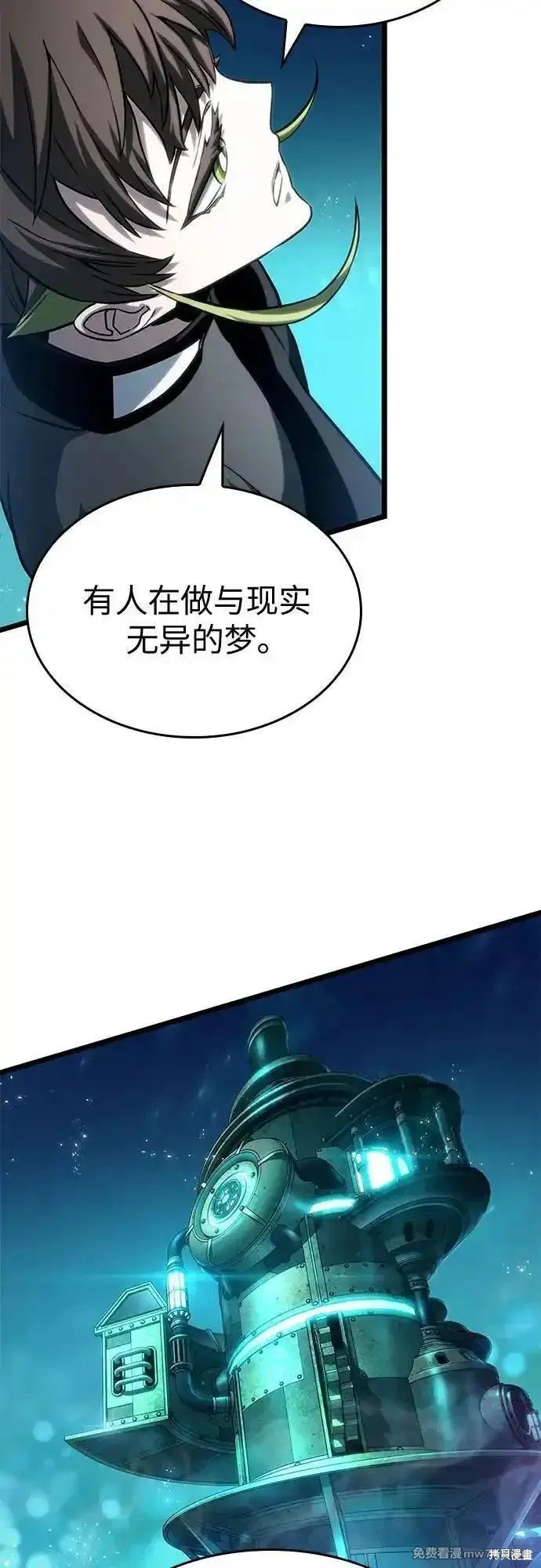 第131话