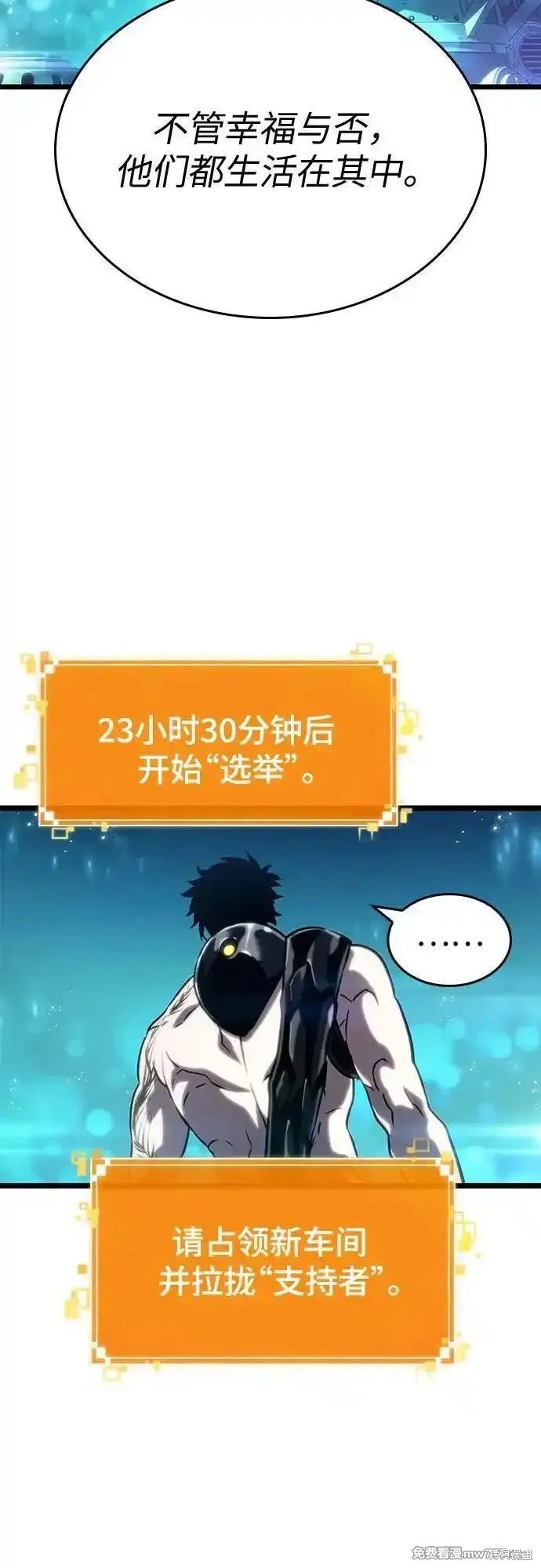 第131话