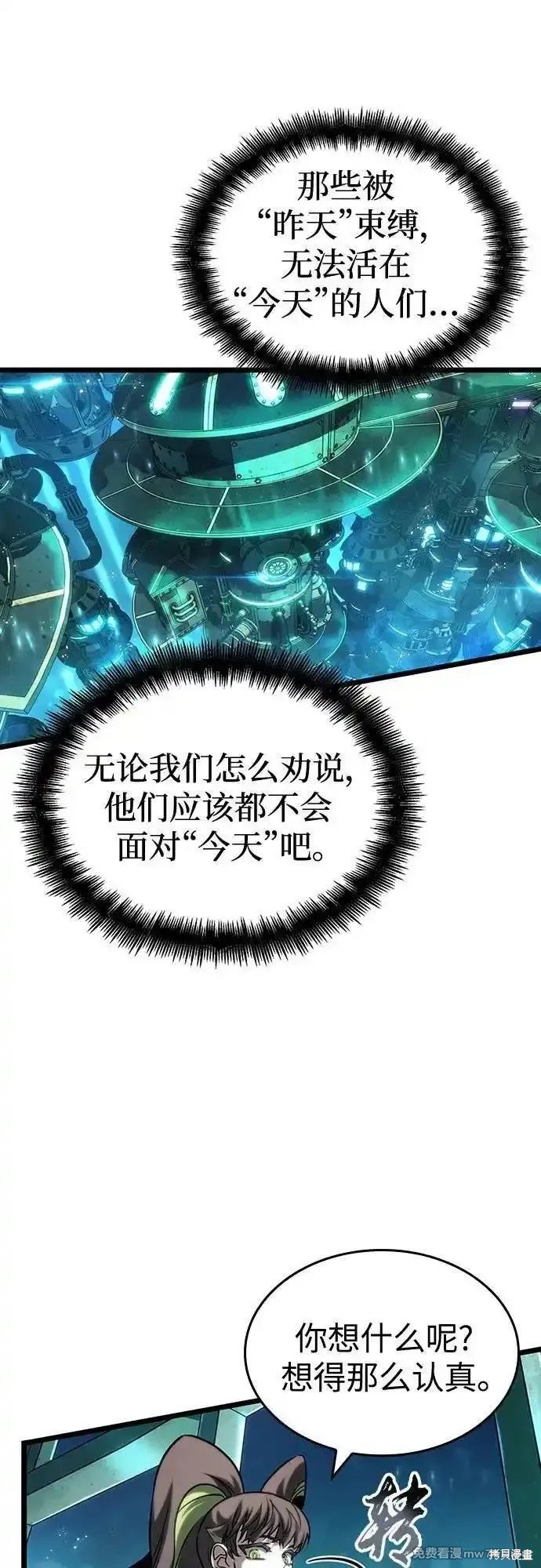 第131话