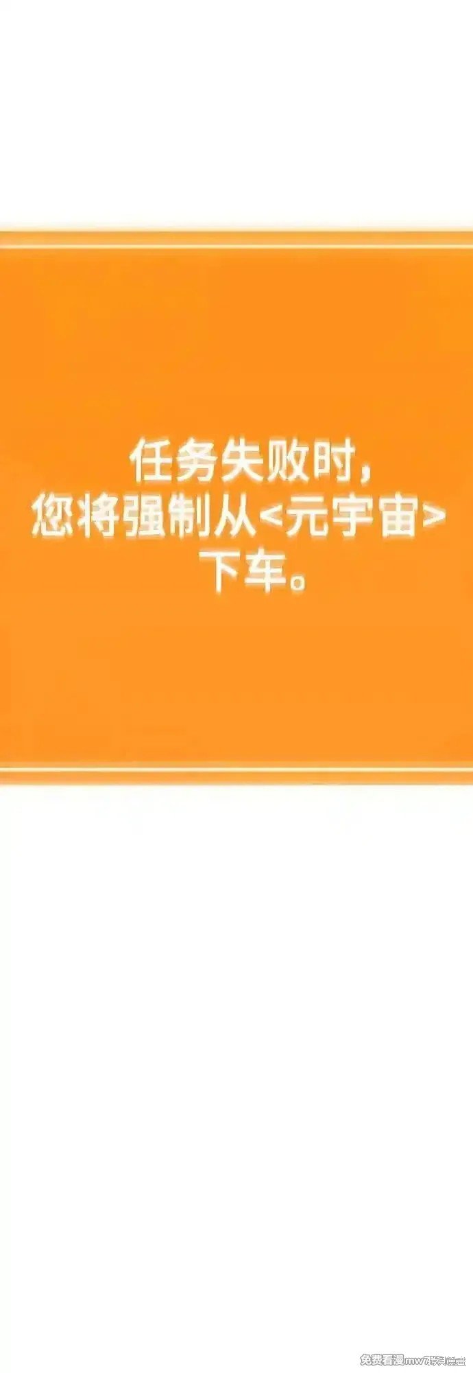 第131话