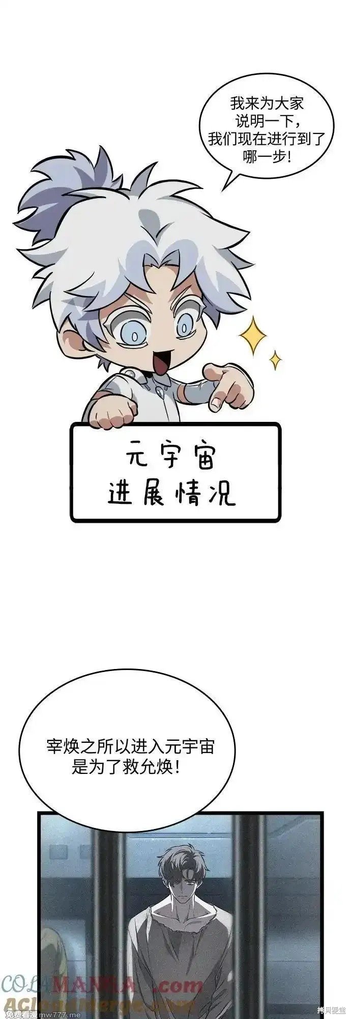 第131话