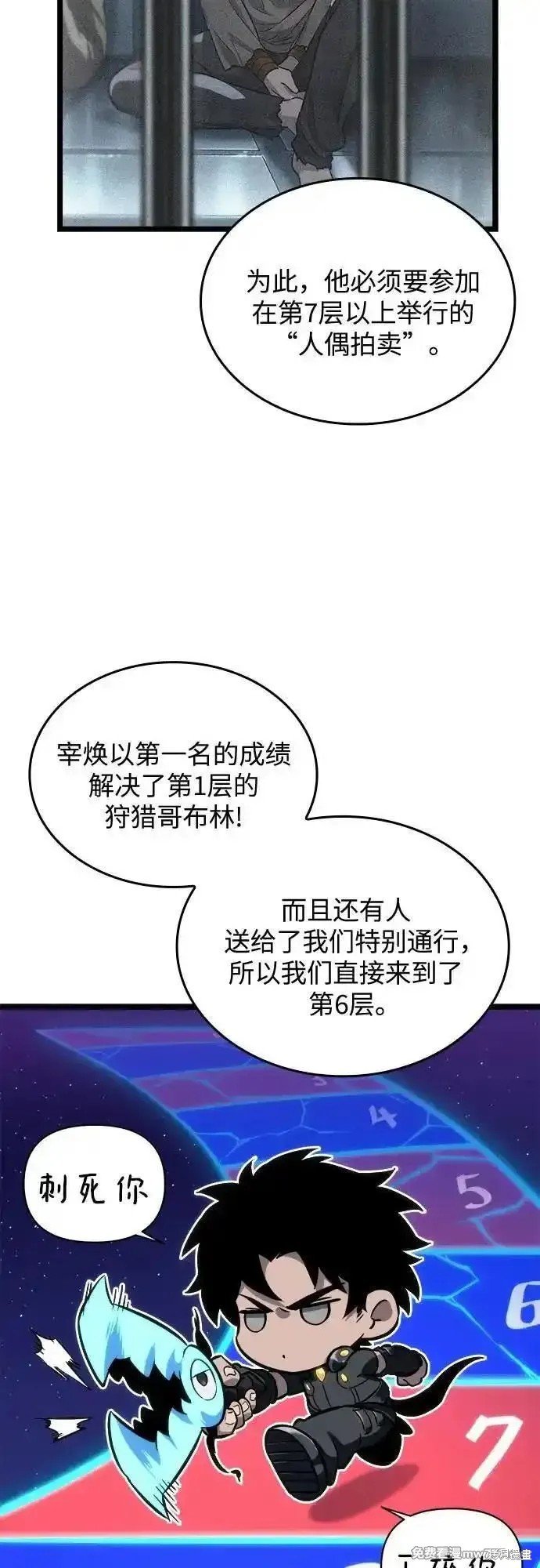 第131话