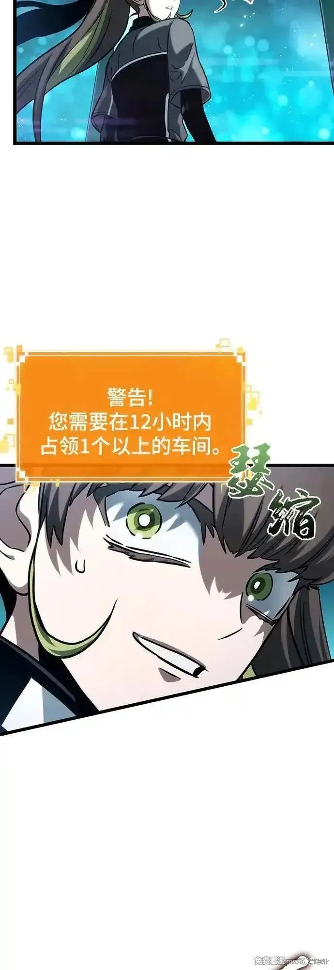 第132话