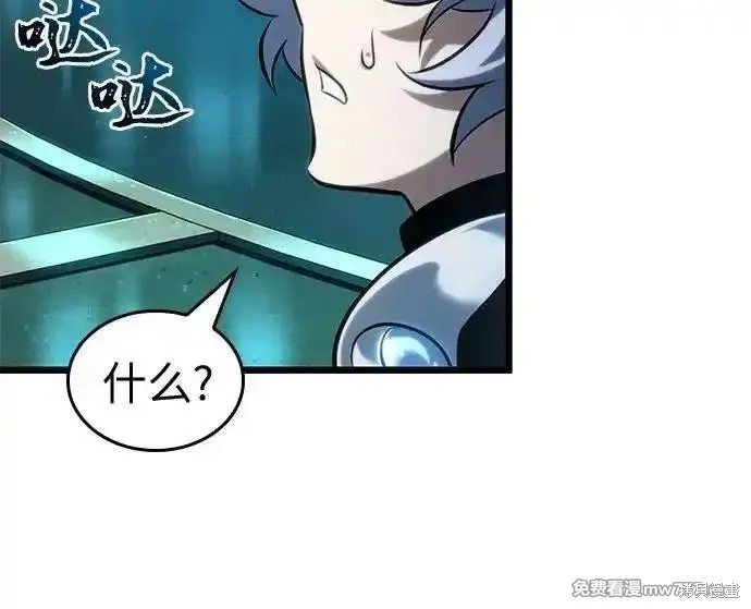 第132话