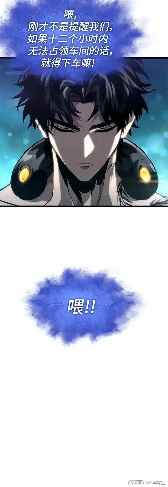 第132话