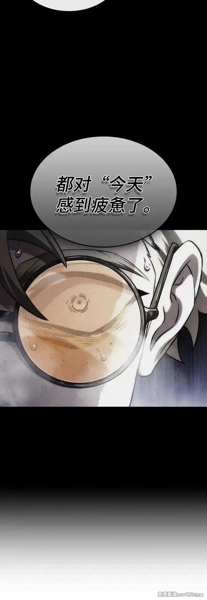 第132话