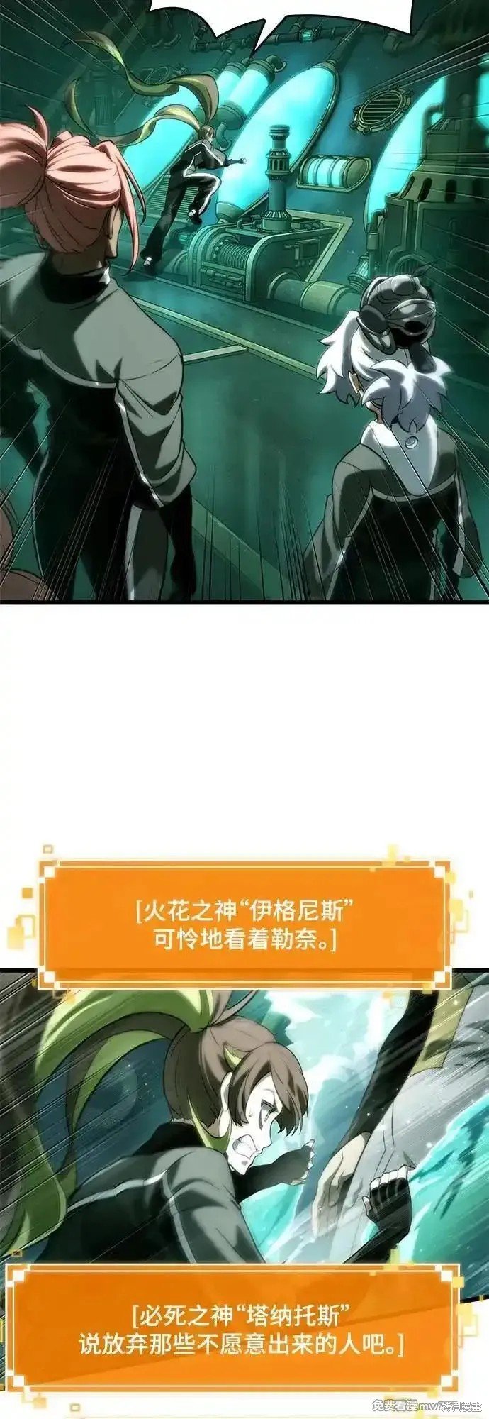 第132话