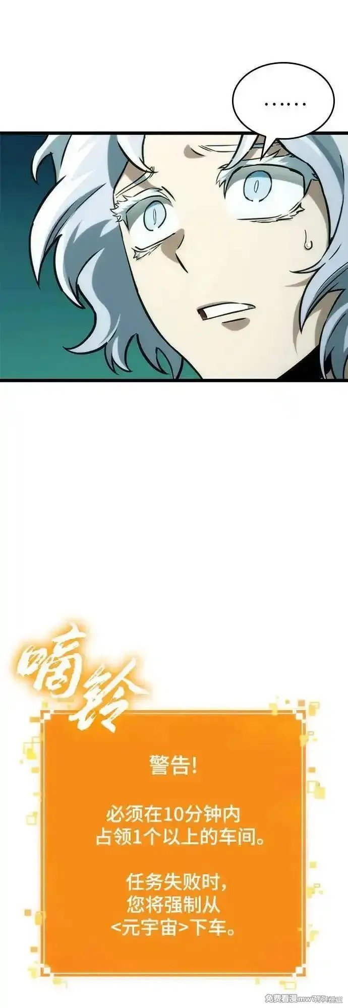 第132话