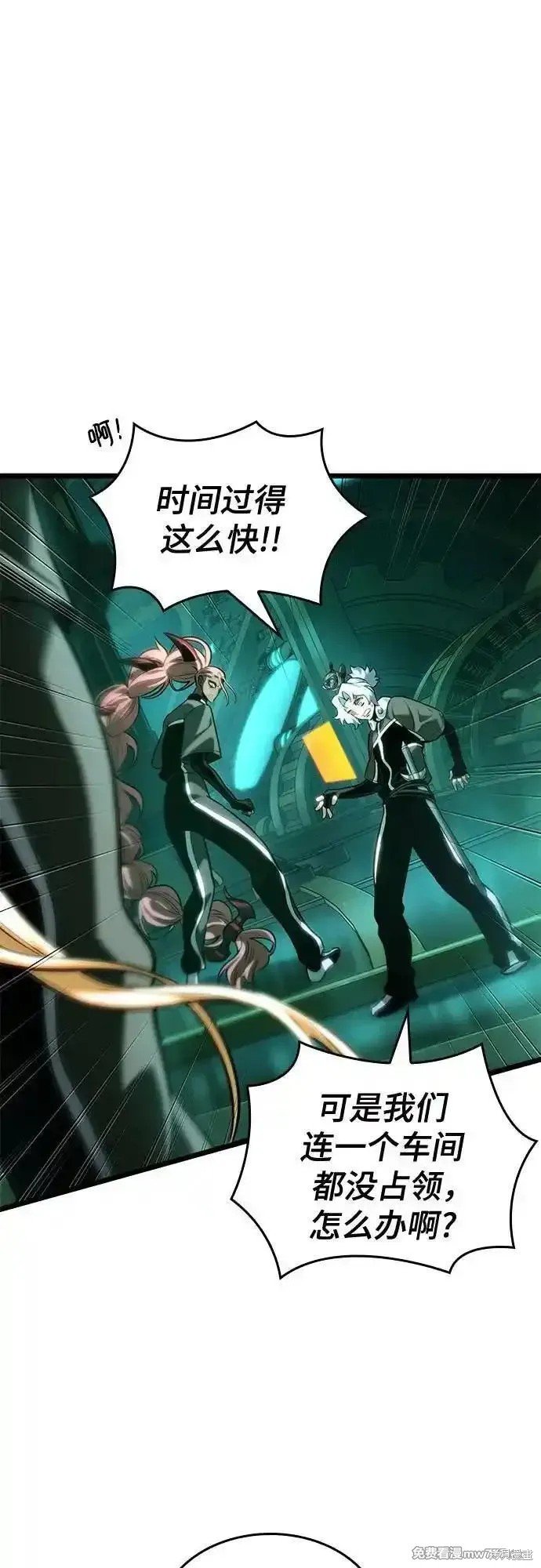 第132话