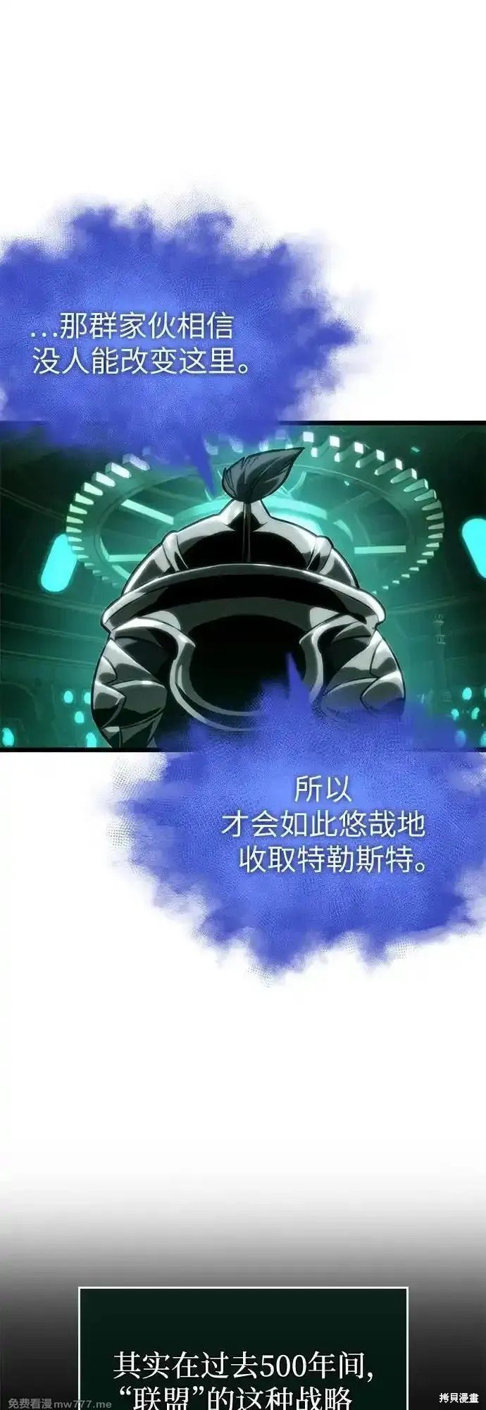 第132话