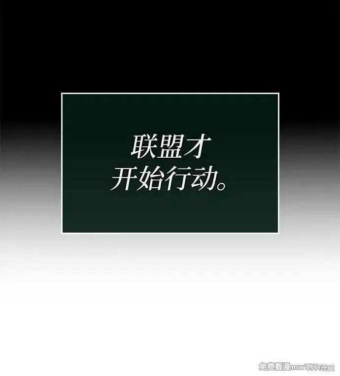 第132话