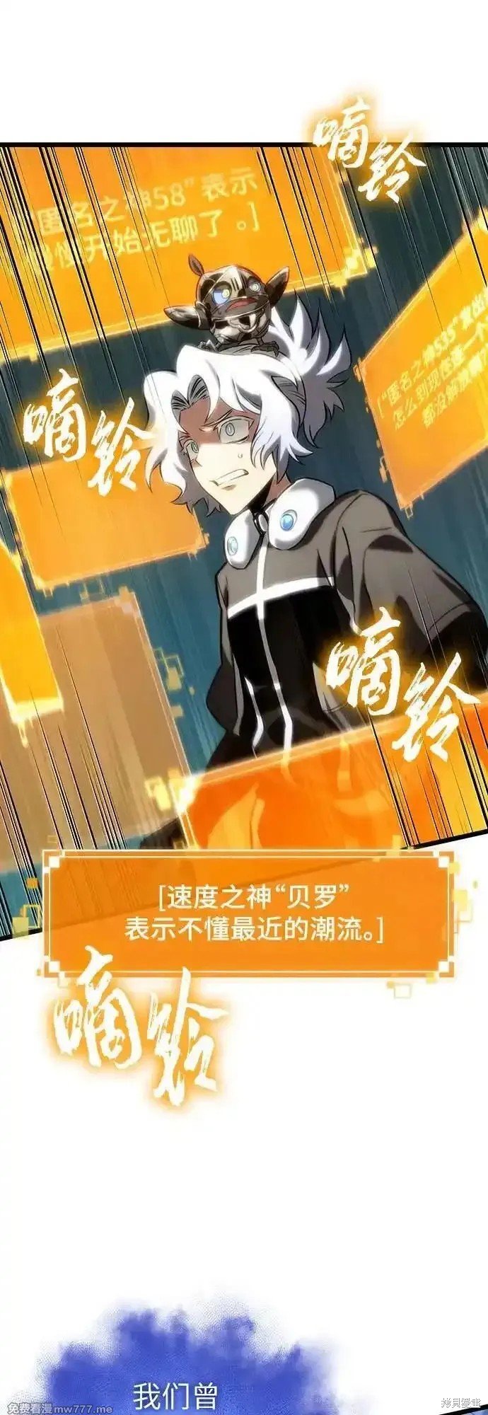 第132话