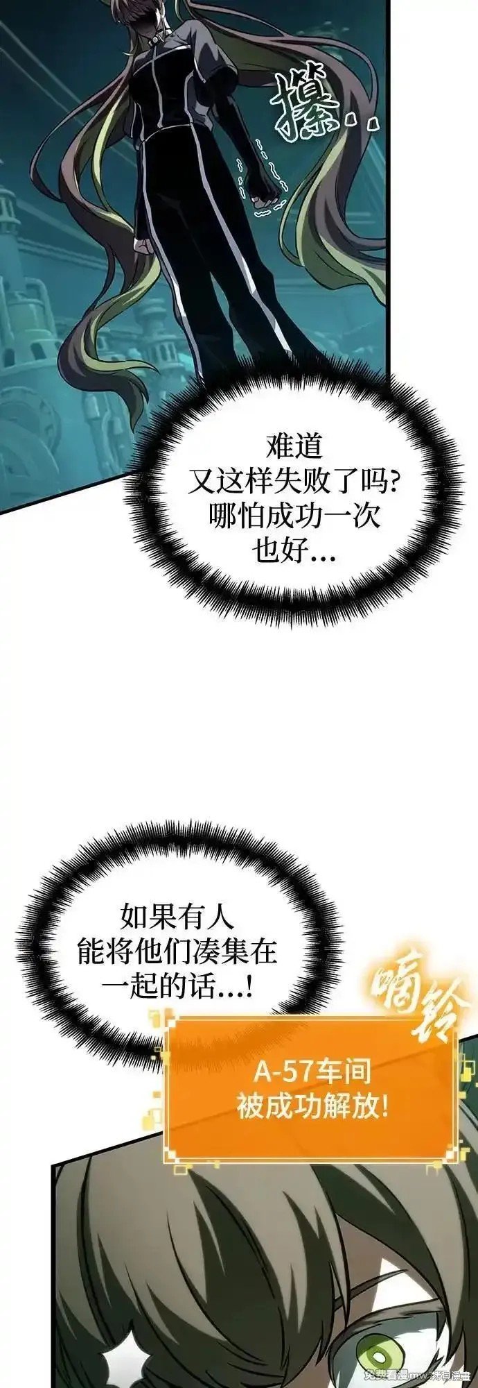 第132话