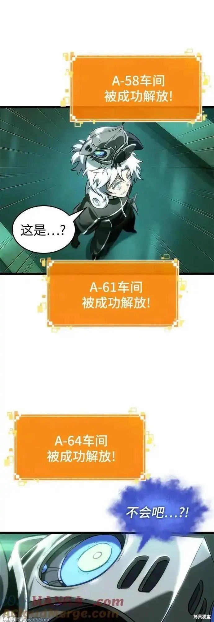 第132话