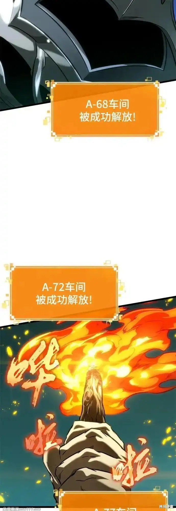 第132话