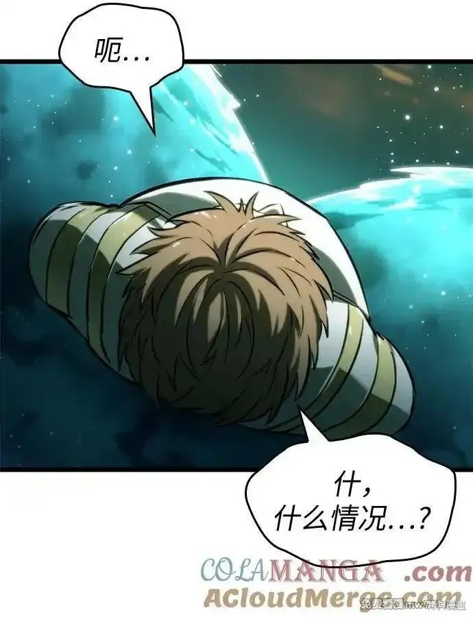 第132话