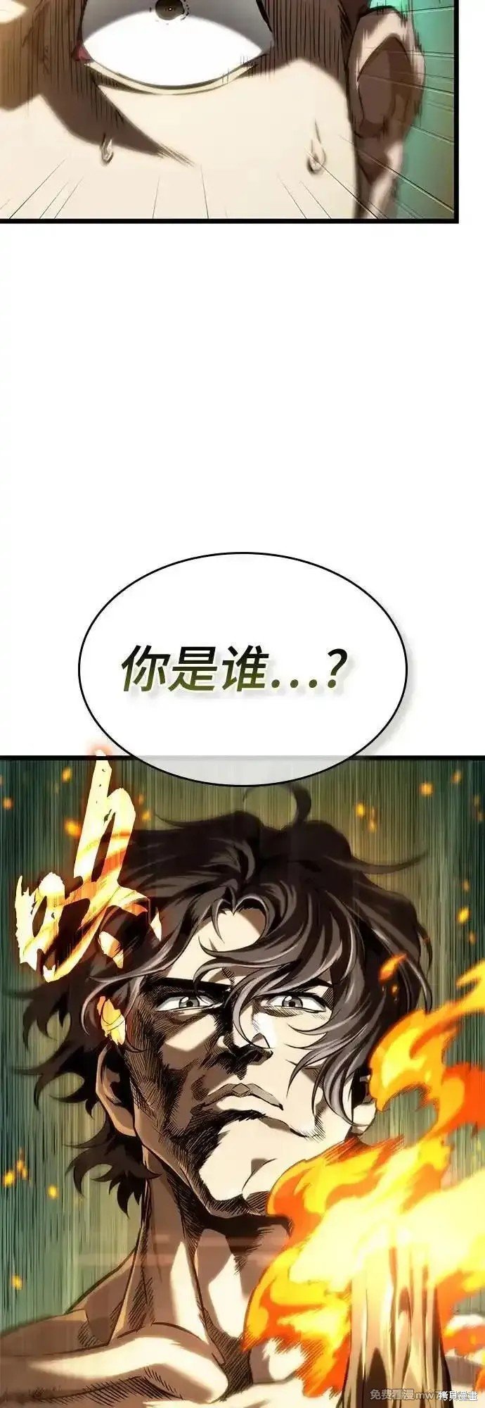 第132话