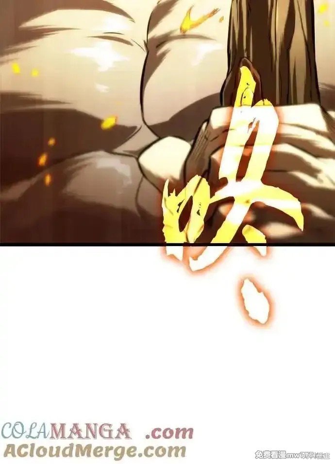 第132话