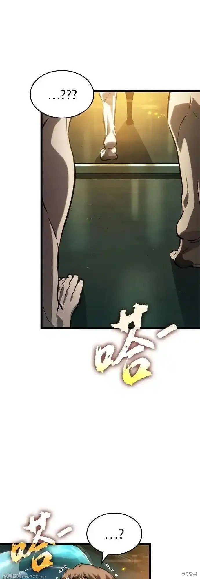 第132话