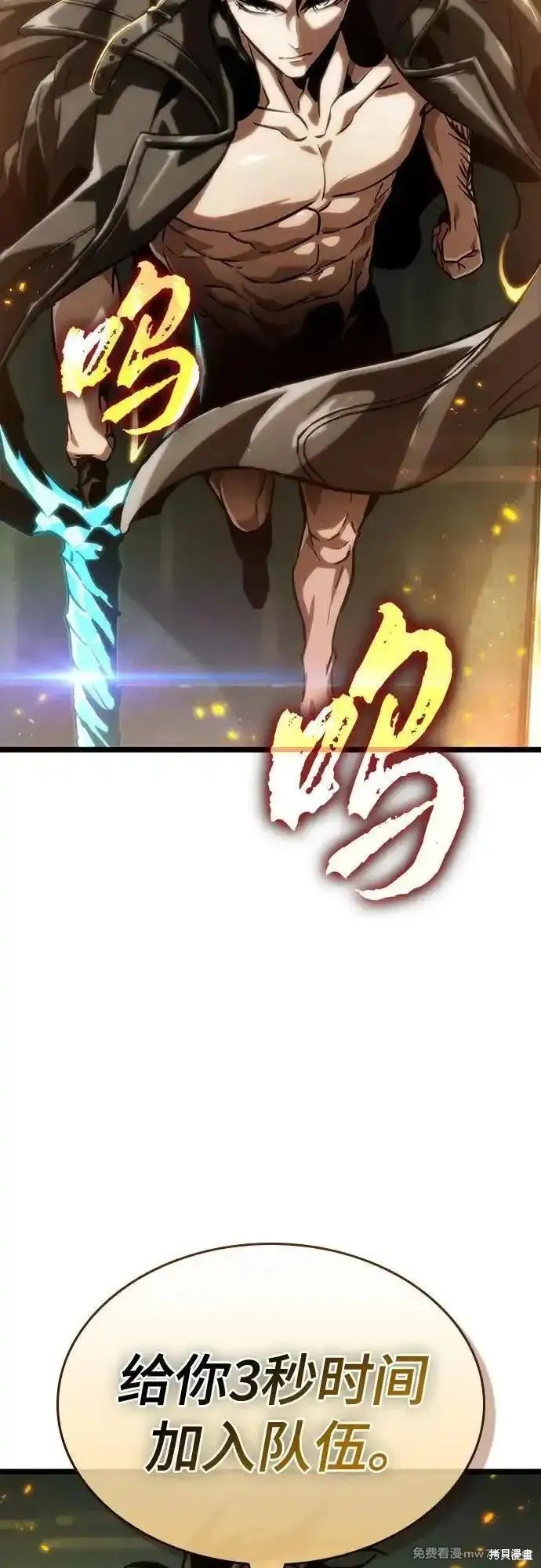 第132话