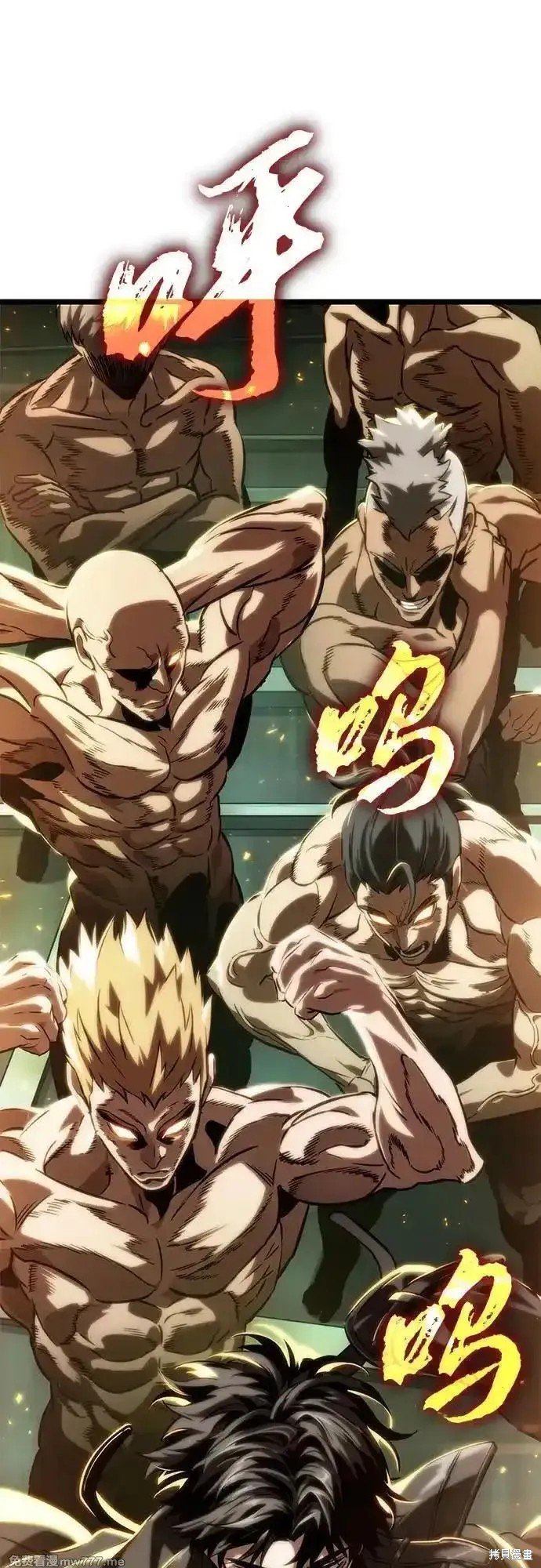 第133话