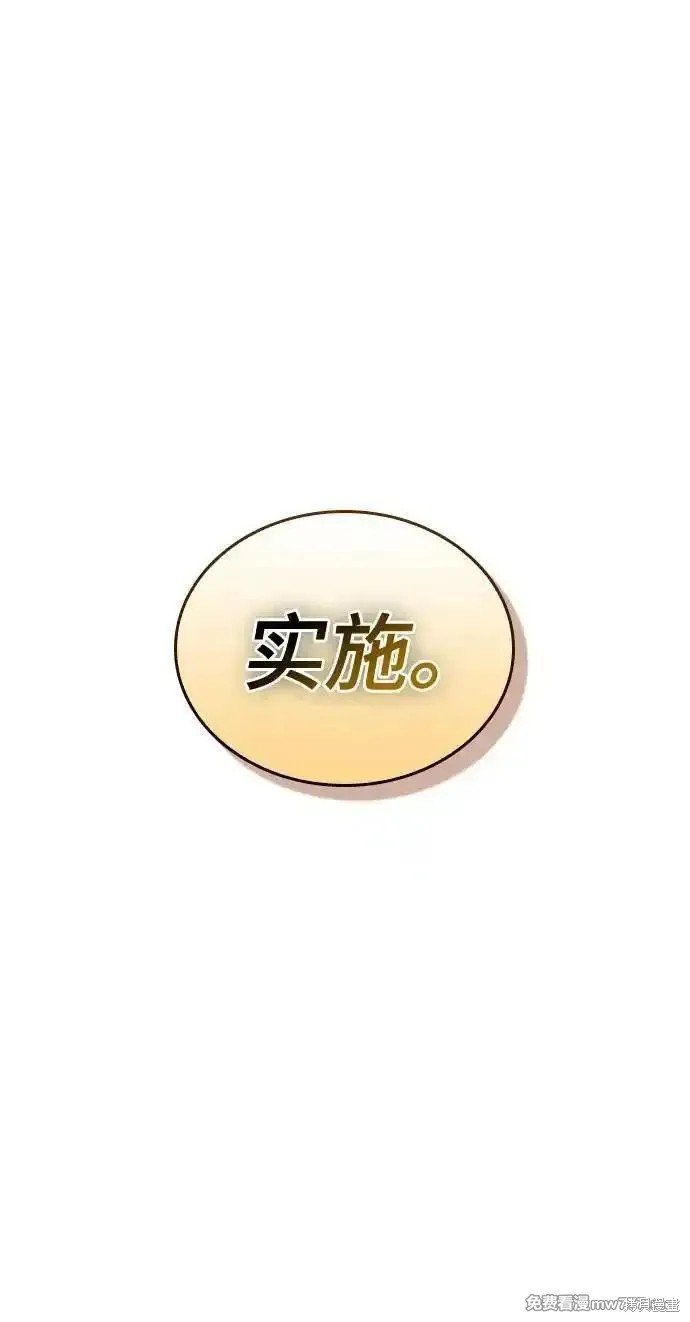 第133话