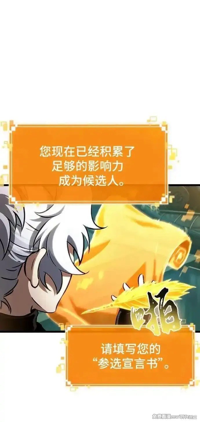 第133话