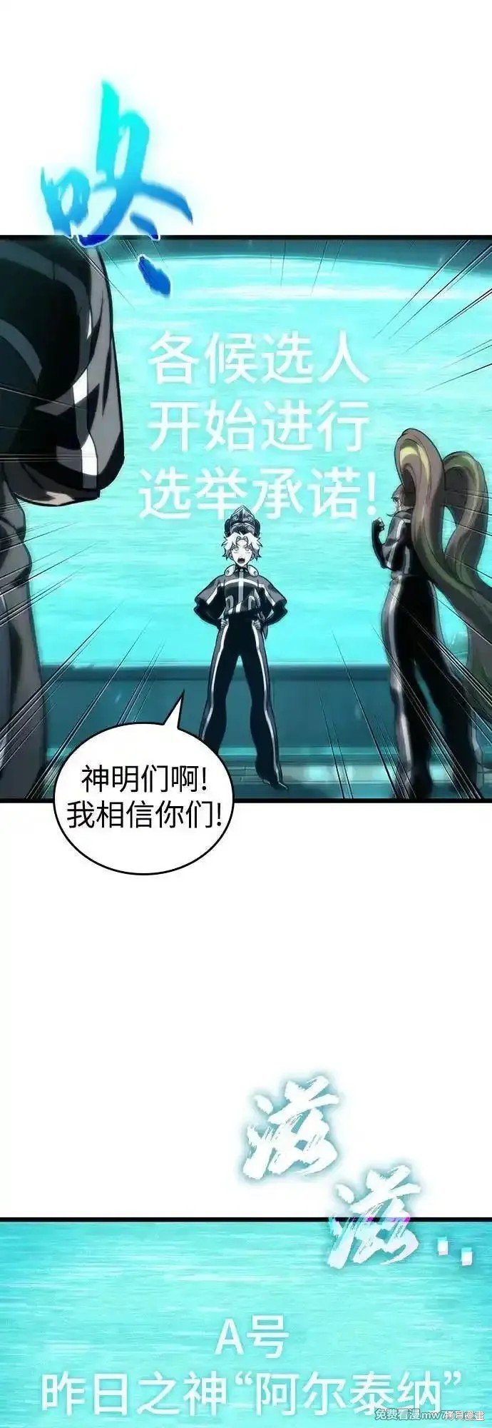 第133话