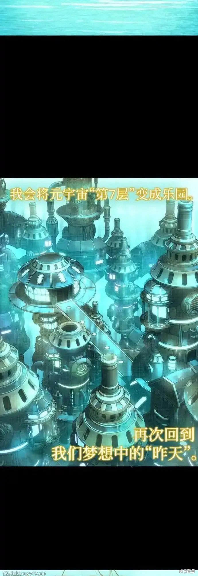 第133话