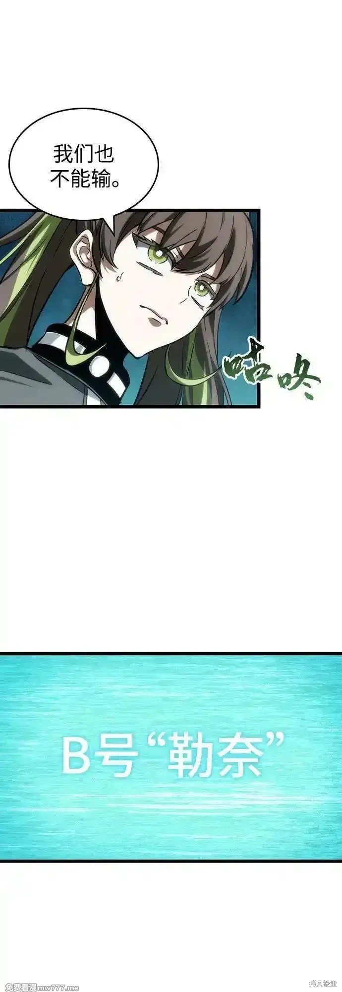 第133话