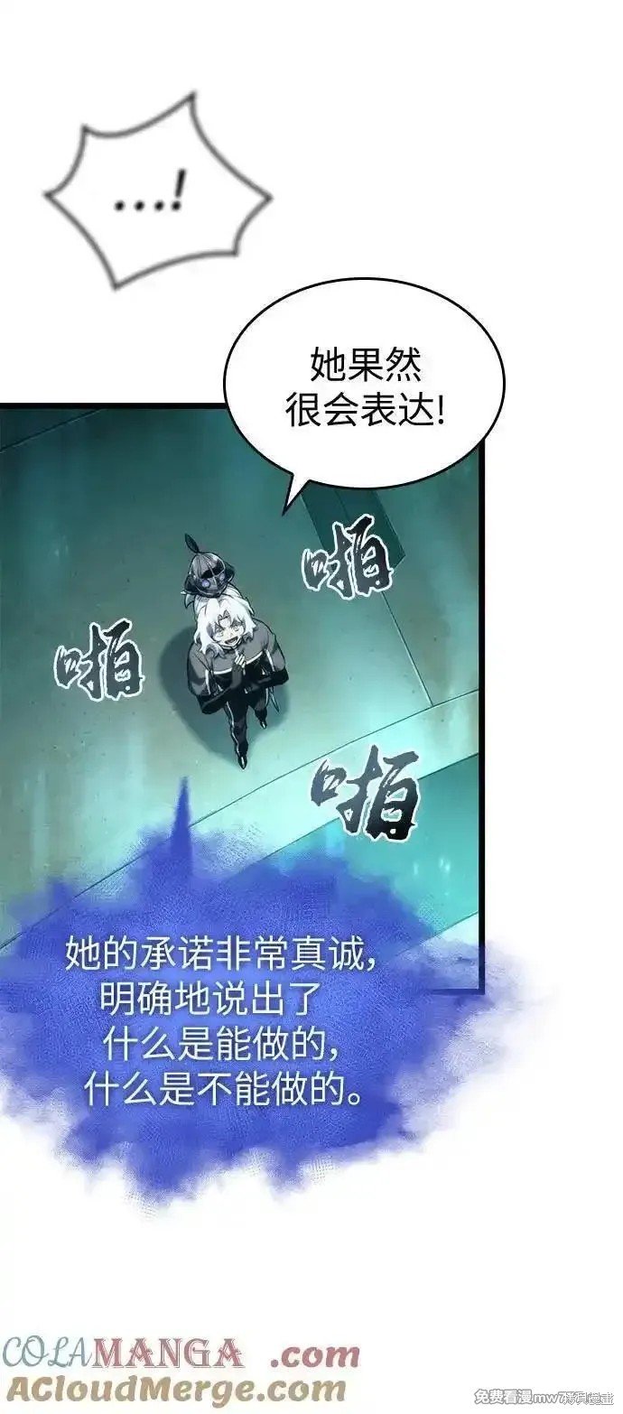 第133话
