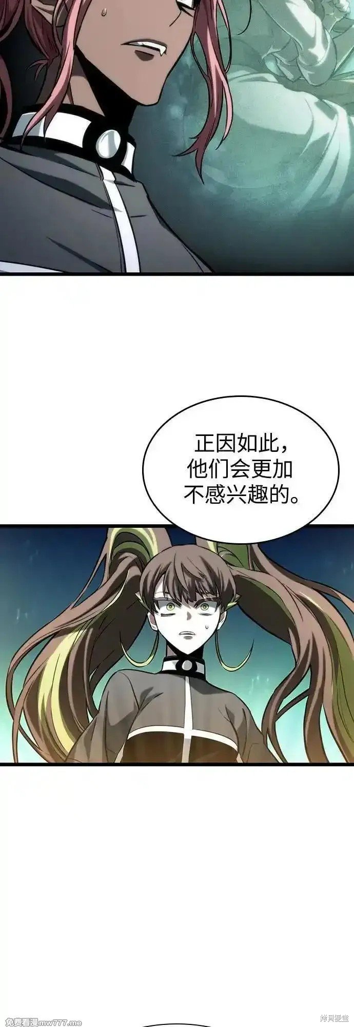 第133话