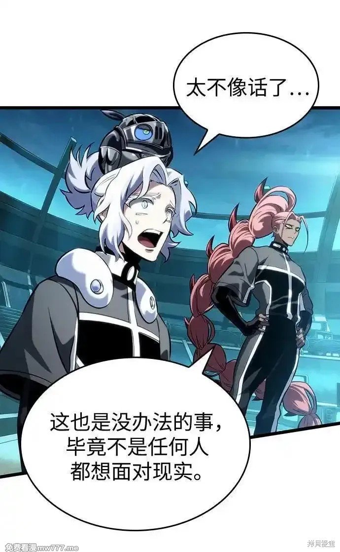 第133话