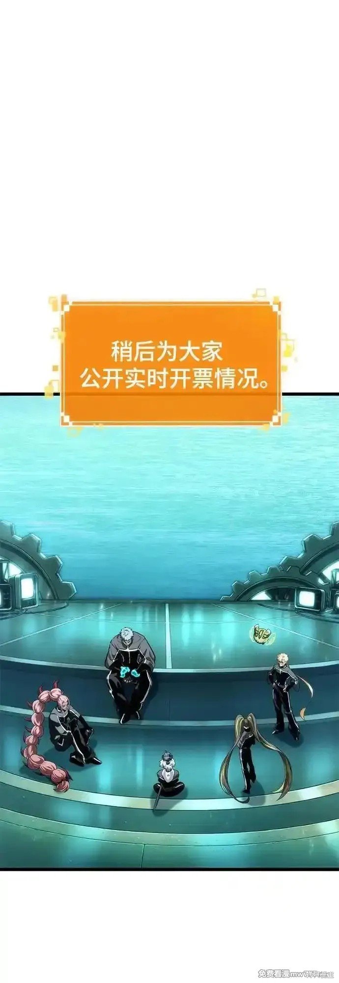 第133话