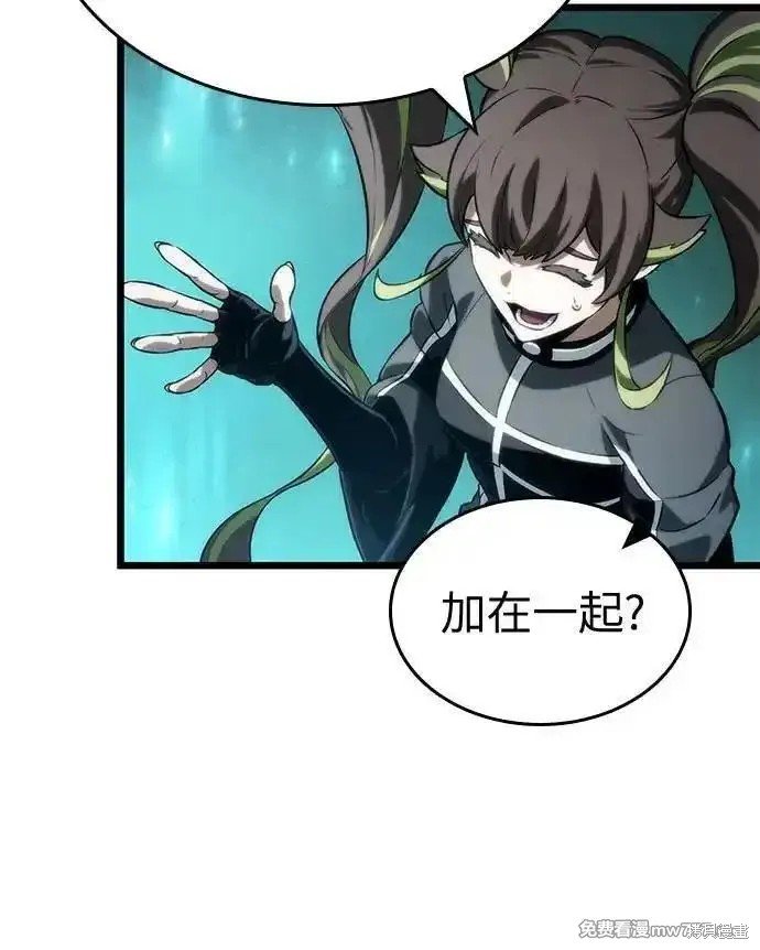 第133话