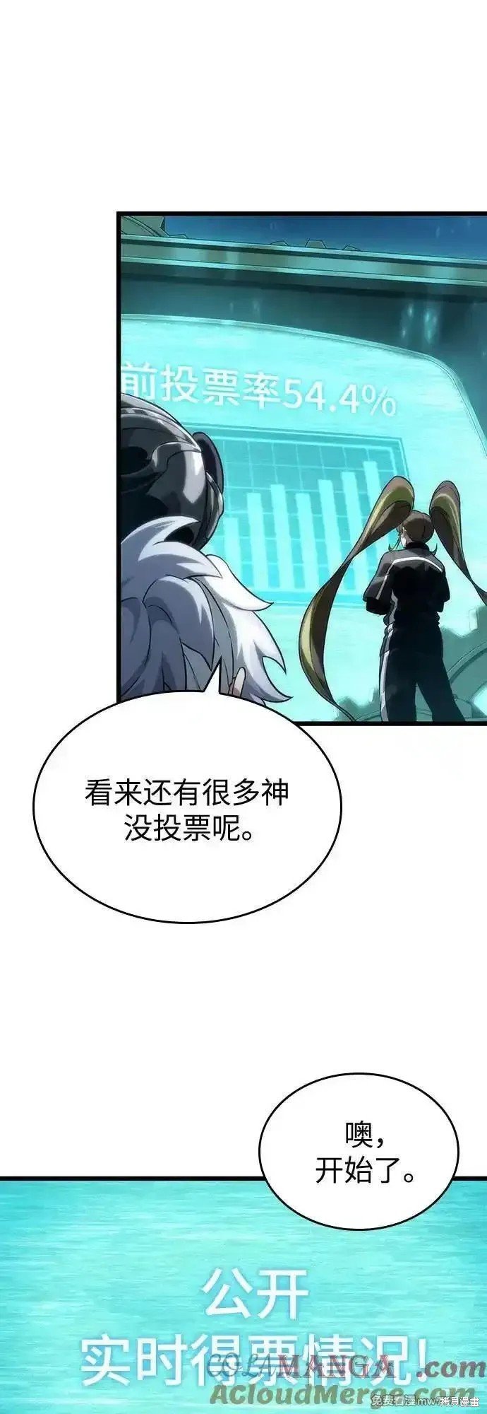 第133话