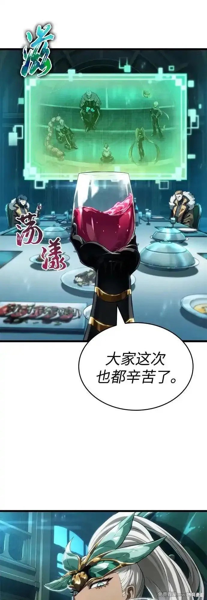 第133话