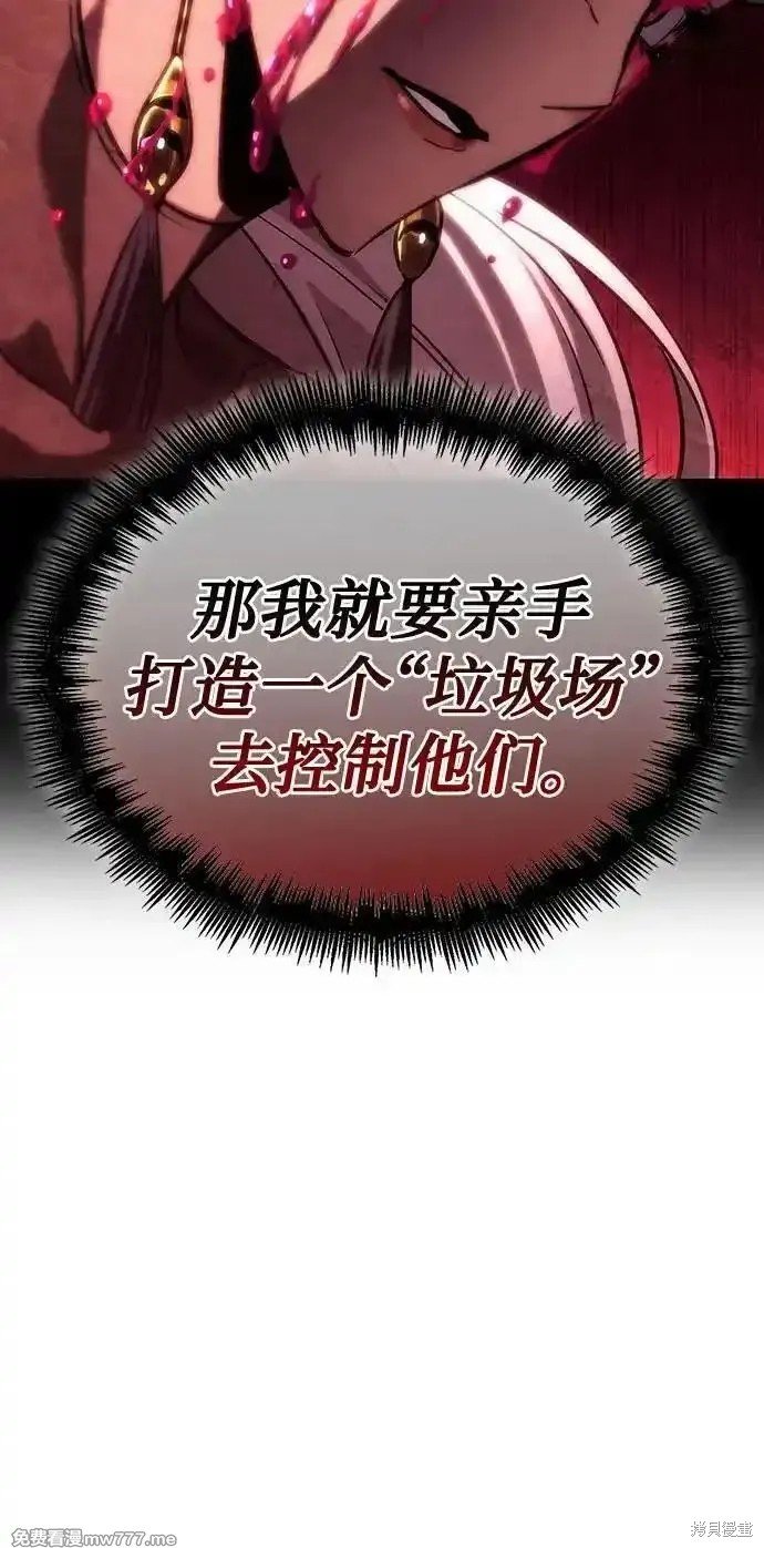 第133话