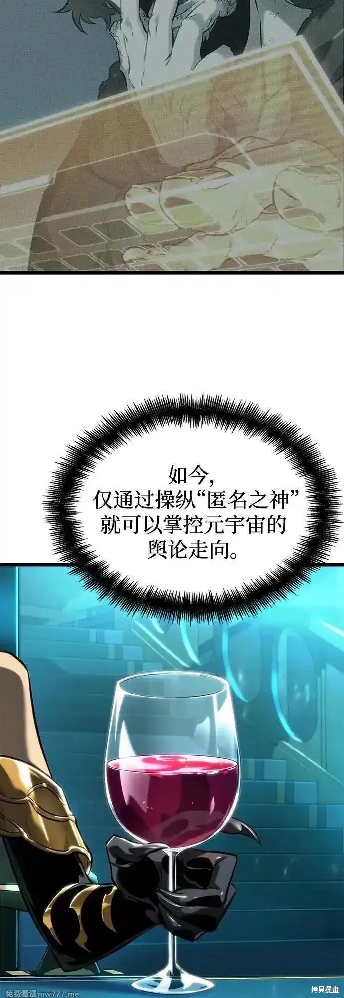 第133话
