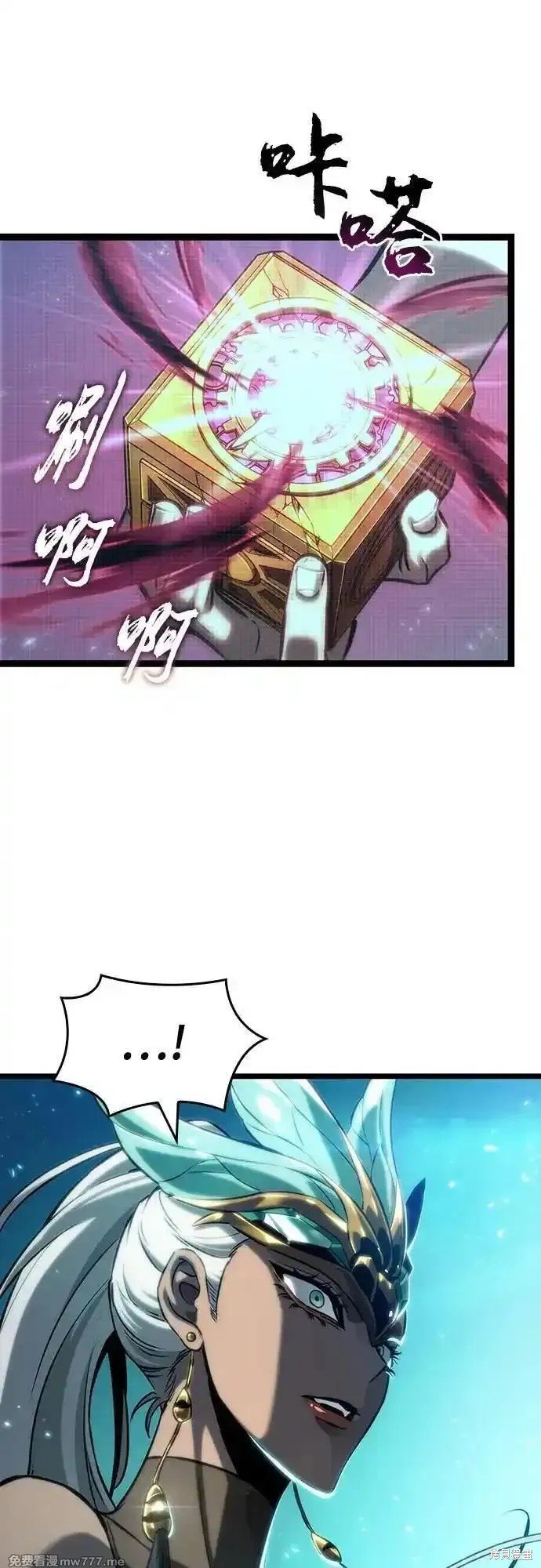 第133话