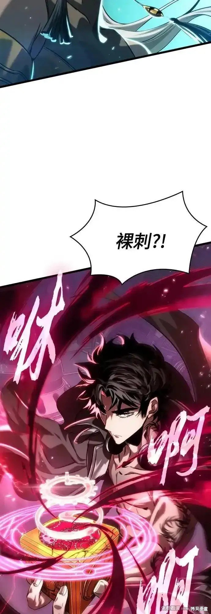 第133话