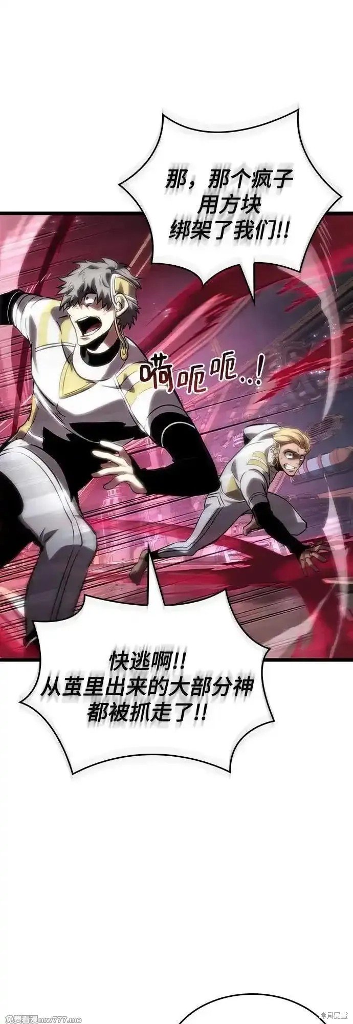第133话
