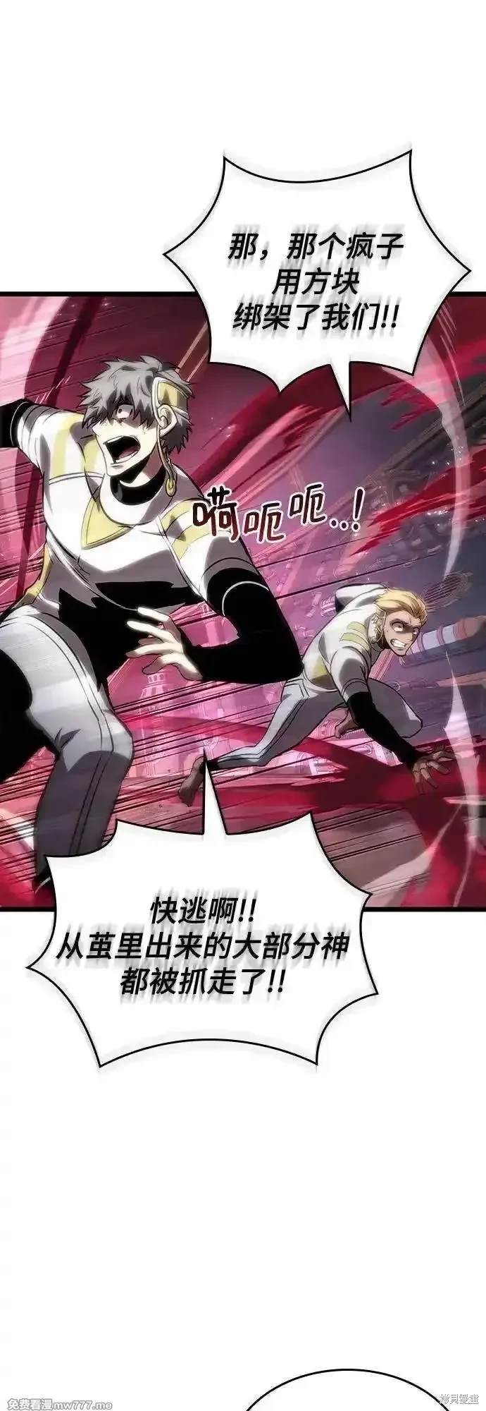 第134话